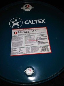 加德士Caltex  Meropa 68 100 150 220 320 460工业齿轮油18L200L