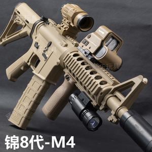 金齿锦明8代M416电动连发玩具枪司马M4吃鸡同款可发射影视模型枪