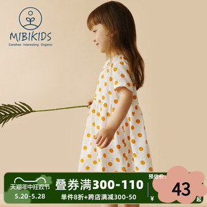 mibi儿童连衣裙春夏季新款女童连身裙长款裙子洋气波点半袖薄款