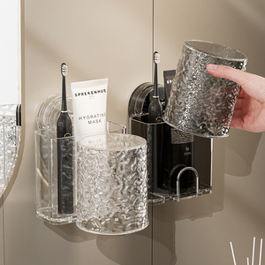 吸盘牙刷置物架壁挂式免打孔收纳架家庭浴室电动牙刷杯刷牙漱口杯