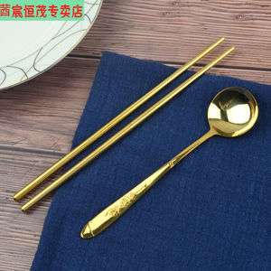 高档YC铜勺子铜筷子韩国纯铜勺子铜筷子套装家用餐具手工实心黄铜