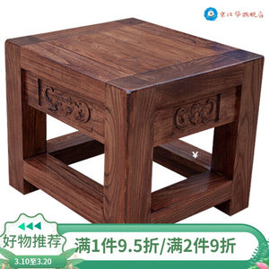 老榆木凳子板凳家用长方凳中式动物小方凳原木四方凳长40宽40高40