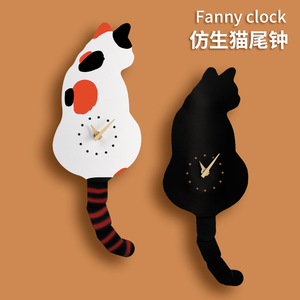 日本多段仿生尾巴摇摆猫咪挂钟客厅卧室壁挂钟现代创意时尚石英钟