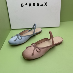 便鞋式/Biansix平底女鞋子高级感包头半拖凉鞋夏芭蕾舞玛丽珍单鞋