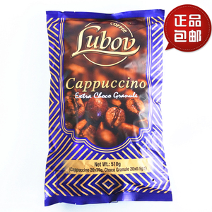 进口卡布奇诺咖啡 LUBOV琉鲍菲 三合一速溶咖啡 马来饮品510g20袋