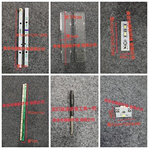 适用于美的海信容声冰箱LED灯条灯罩灯泡照明灯冷藏冷冻变温灯12V