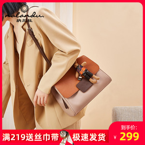 纳兰杜真皮女包大容量包包女2021新款潮软皮单肩斜挎包质感手提包