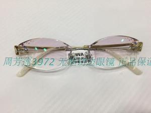 洛华斯奇无框切边镶钻眼镜 洛华斯奇无框眼镜 RS-304