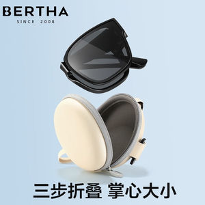 贝尔莎（bertha）墨镜套镜折叠近视太阳眼镜男女开车专用大框防紫