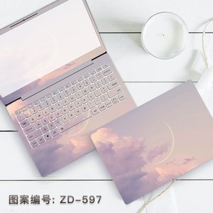 适用戴尔灵越 INSPIRON 5370/7370/5570笔记本电脑贴膜贴纸定制