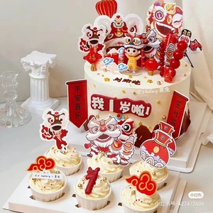 舞狮中式宝宝周岁蛋糕装饰 糖葫芦鞭炮灯笼甜品生日烘焙装扮摆件