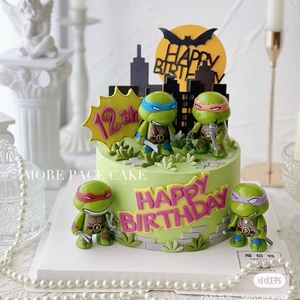 忍者神龟儿童生日蛋糕装饰摆件男孩乌龟主题甜品烘焙装扮配件