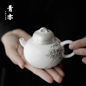 青亦丨鎏银手绘竹子茶壶泡茶家用带过滤手工陶瓷茶具中国风文人器