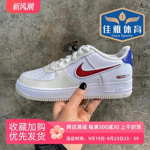 Nike耐克女鞋Air Force 1鸳鸯白红AF1空军一号复古板鞋HF5744-146