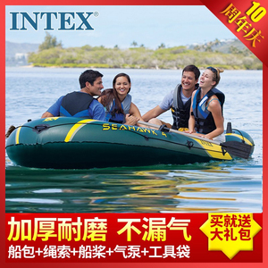 INTEX充气船皮划艇加厚钓鱼船气垫船橡皮艇冲锋舟独木舟234人船k2