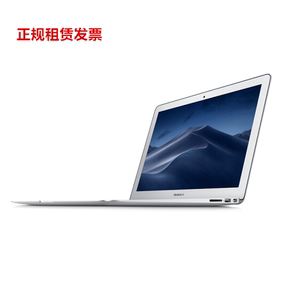 Apple/苹果 MacBook Air MD760CH/A5元出租赁笔记本电脑 办公时尚