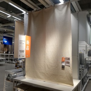 IKEA宜家正品斯塔克林平织地毯全棉耐磨布艺地垫客厅茶几垫可机洗