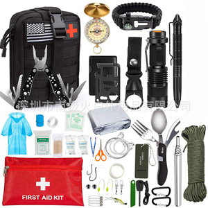 户外野营求生工具套装旅行野外生存露营救护装备登山应急防护用品