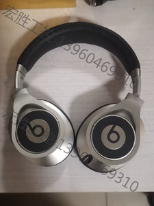 Beats EXECUTIVE行政执行官降噪耳机 ，成色如图议价产品电子元器