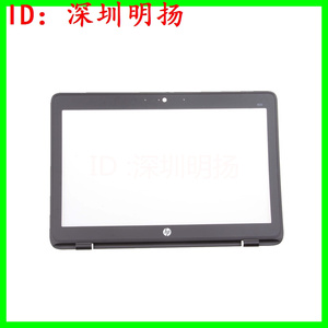 适用于HP 820 G1 G2 LCD B壳 前框 屏框 前框  笔记本外壳 全新