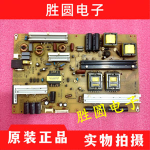 原装长虹UD55D8000iD电源板R-HSL75S-1S2 XR7.820.463V1.3电路板