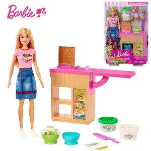 Barbie芭比之面条制作工坊 女孩过家家仿真面条机厨房玩具GHK43