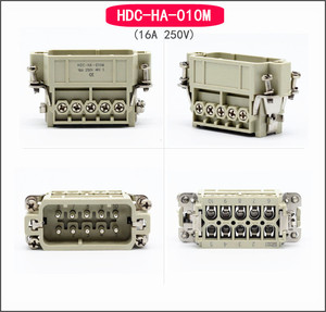 HDC-HA-010-1B/2/3/M/FC重载连接器插头座矩形热流道10芯16A250V