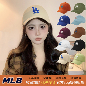 韩国MLB正品棒球帽la标软顶鸭舌帽ny经典百搭男女帽子弯檐遮阳