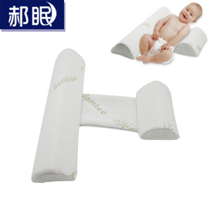 厂家定制婴儿枕侧睡枕三角婴儿枕可拆洗 吐奶枕防侧身枕