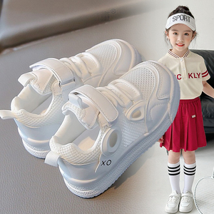 儿童小白鞋校园演出2024新款女童休闲运动鞋透气男单网鞋白色板鞋