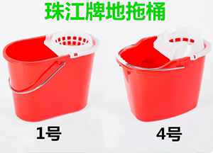 珠江地拖桶加厚红色拖把桶清洁水桶手挤压式拖地桶铁耳塑料桶包邮