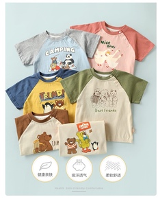 咔咔熊猫婴儿衣服男童短袖t恤夏装女童宝宝儿童夏季纯棉童装上衣
