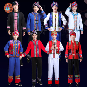 新少数民族服装男民族风成人云南彝族苗族演出服葫芦丝舞蹈服套装