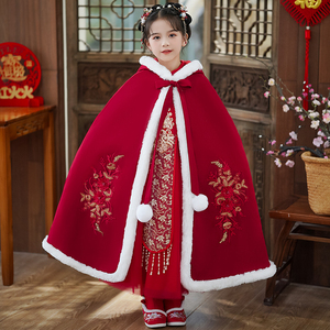 女童龙年冬季新款加厚古装披风秋冬儿童红色超仙中国古风汉服斗篷