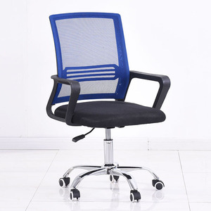 电脑椅子家用舒适游戏椅现代简约靠背办公椅网布弓形职员椅休闲椅