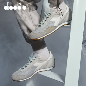 diadora y7000