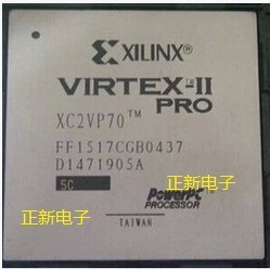 全新原装XC2VP70-5FFG1517C芯片，长期库存有单，欢迎咨询