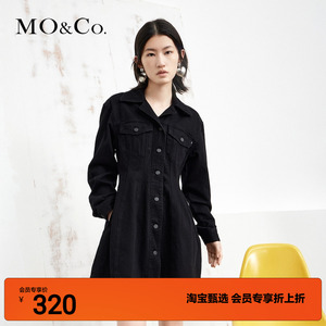 MOCO冬季硬核黑色胸前口袋高收腰A摆牛仔连衣裙摩安珂