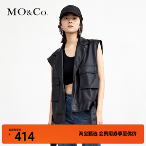 MOCO秋季工装风口袋摇滚腰带仿皮质马甲外套