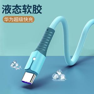 便携type-c充电宝数据线适用华为荣耀oppovivo小米p30p40matenova7pro6x手机充电器线短款120W超级闪充