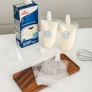淡奶油储存分装袋250ml家用500豆浆牛奶液体打包袋一次性密封袋子