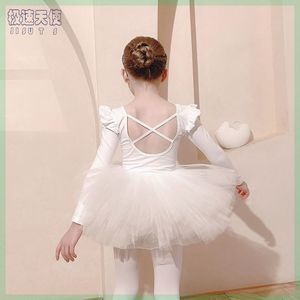 巴拉巴拉儿童舞蹈服白色女童秋季长袖练功服套装幼儿芭蕾舞裙考级