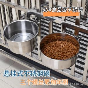 狗狗喝水碗食物狗盆猫雪纳瑞泰迪狗笼柯基粮盆食碗食犬舍狗盆架