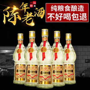 四川陈年老酒2012年绵阳特曲纯粮酿造白酒52度500ml浓香型6瓶装