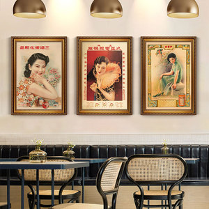 民国风装饰画怀旧复古海报老上海主题餐厅墙面壁画女人老照片挂画