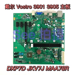 戴尔DELL Vostro 3901 3905 主板DXP7D JKV7J FM2 MAA78R 13073-1