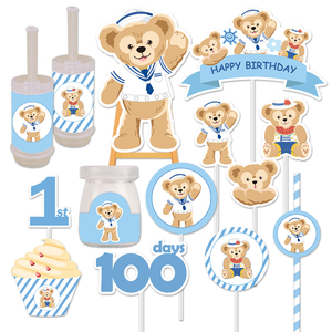 蓝色达菲熊男孩主题蛋糕装饰甜品台生日周岁百天插牌件小围边贴纸