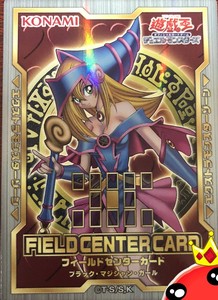 【史莱姆卡牌】游戏王 黑魔术少女 场地中心指示卡 隔板