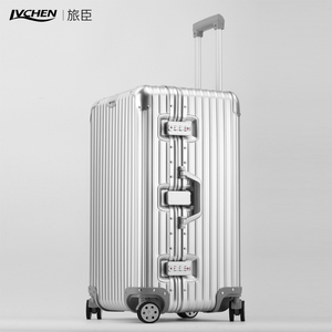 32寸大容量行李箱全铝镁合金超大拉杆箱万向轮运动男女金属旅行箱