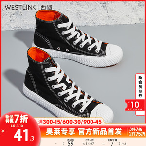 【凉秋季价】清仓特卖Westlink/西遇男鞋系带帆布鞋男高